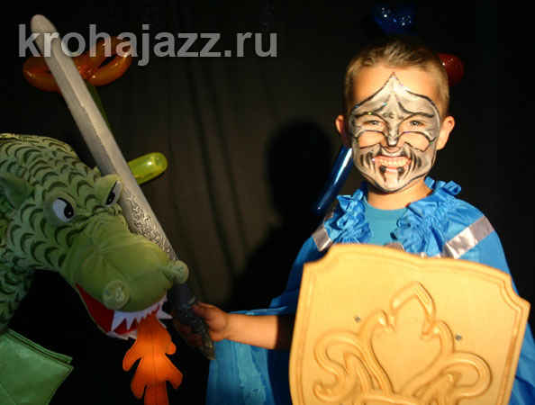 Аквагрим