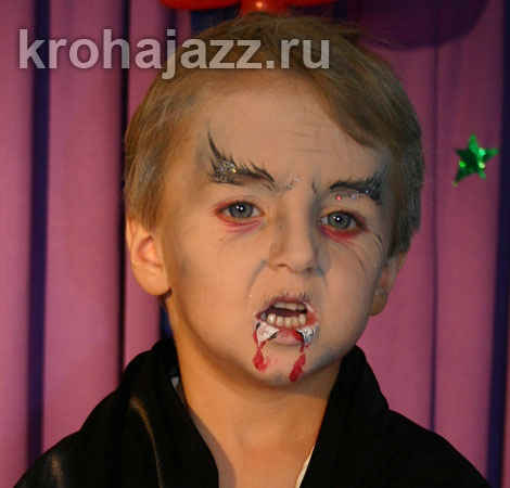 Аквагрим