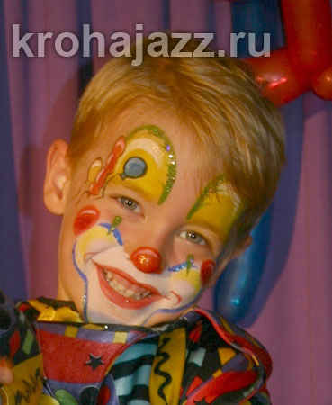 Аквагрим