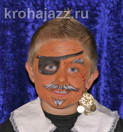 Аквагрим