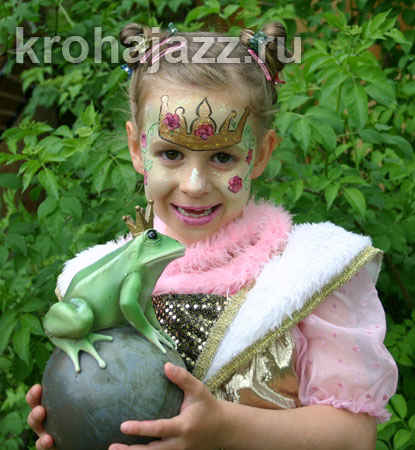 Аквагрим